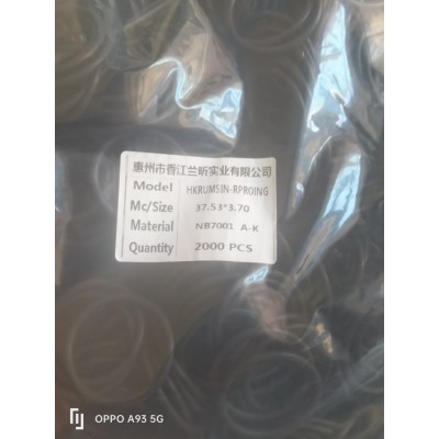 O形线径3.55橡胶圈40*3.54	24.7×3.55O型圈45.7×3.55	84.6*3.55	148*3.55	223-228-229.00国标密封圈GB/CN标准O形圈图5