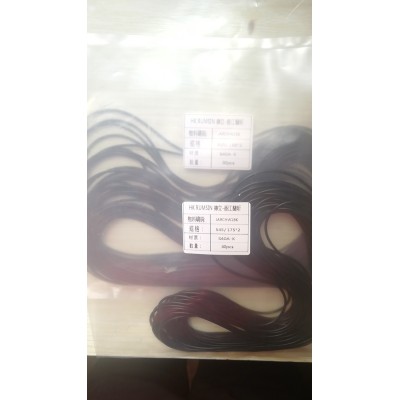 国标密封圈线径4.0橡胶圈1.5/2*4	37.5×4氟硅橡胶密封圈111.5*4	188*4	259-260.5*4	435*4O形圈星型图3