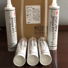 供应陶熙dowsil道康宁SE4486快干绝缘胶 导热胶