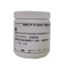 供应DOW道康宁TC-5121C导热性混合物润滑油脂