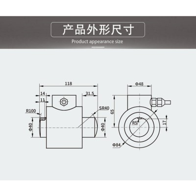 NTJH-3B柱式荷重传感器 柱式称重传感器 柱式测力传感器 大吨位压力传感器 料罐重量传感器 配料控制传感器图2