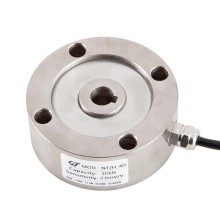 NTJH-4D轮辐式称重传感器 轮辐式荷重传感器 轮辐式测