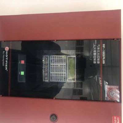 霍尼韦尔气体灭火控制器 RP1002PLUS七氟丙烷防护区报警系统图2