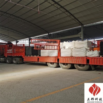 武汉旋风筒陶瓷耐磨胶泥施工流程图5