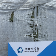 广州香叶清关公司