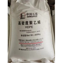 供应大庆聚乙烯9047 图片