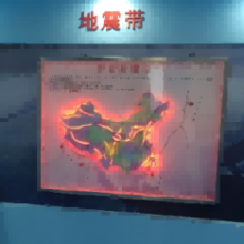 中国地震带分布互动体验系统