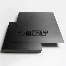 200X250 400X500碳纤维板材厚5-100mm 加厚3K碳纤维板 切割雕刻