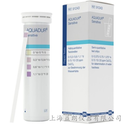 AQUADUR Sensitive 水硬度半定量测试条 试纸 MN 91243图2