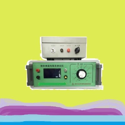 硫化橡胶表面电阻率和体积电阻率测试仪图3
