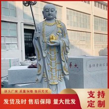 福建花岗岩石雕地藏菩萨 青石三面地藏王菩萨带背光 户