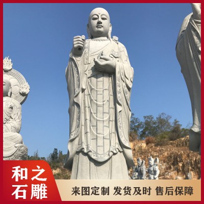 福建花岗岩石雕地藏菩萨 青石三面地藏王菩萨带背光 户外大型石雕图3