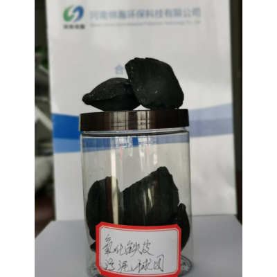 钢铁污泥球团粘合剂图3