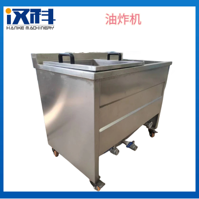 茄盒油炸机 鱿鱼圈油炸机 自动控温油炸设备图2