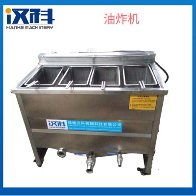 茄盒油炸机 鱿鱼圈油炸机 自动控温油炸设备图3
