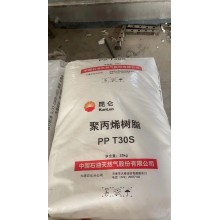 供应燕山聚丙烯1620J  图片