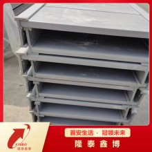 可定制复合树脂电缆桥架 阻燃高分子电缆防火槽盒河北厂家