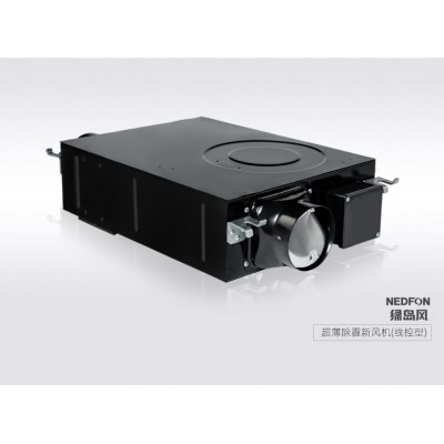 北京除霾送风机DGT10-24H-Y直播间薄型净化风机DGT10-24H去除pm2.5绿岛风图3