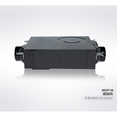 北京除霾送风机DGT10-24H-Y直播间薄型净化风机DGT10-24H去除pm2.5绿岛风图5