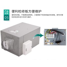 北京负压排风机DPT10-12B绿岛风管道抽风机I排气扇通风器