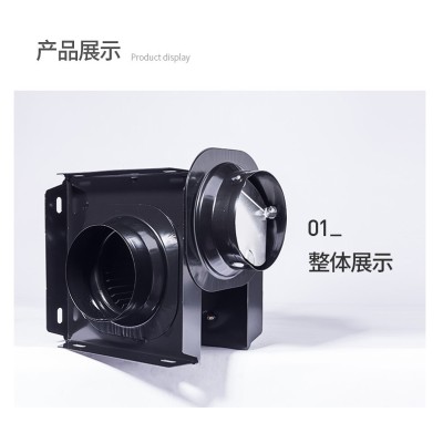 北京绿岛风分体式管道换气扇90度拐角(节能静音型)DPT10-11-20S，DPT10-11-25S，DPT15-23H35，DPT15-33H45，DPT15-33H55图2