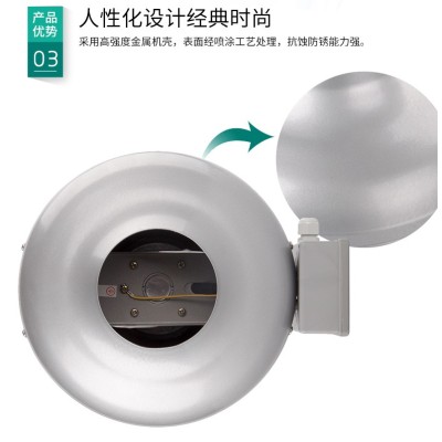 北京绿岛风圆形管道风机、绿岛风圆形离心管道风机 DJT10-25B 管道增压风机 强力管道增压抽风机DJT10-25B,DJT12-35B,DJT15-45B,DJT16-45B,DJT20-46B,图2