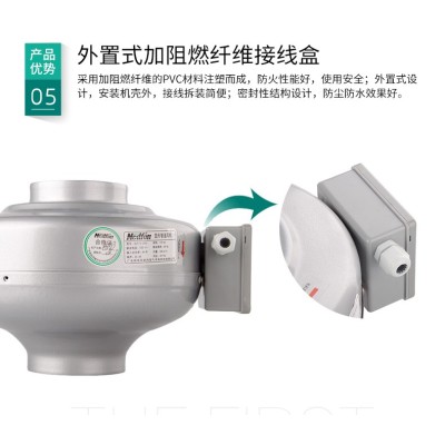 北京绿岛风圆形管道风机、绿岛风圆形离心管道风机 DJT10-25B 管道增压风机 强力管道增压抽风机DJT10-25B,DJT12-35B,DJT15-45B,DJT16-45B,DJT20-46B,图4