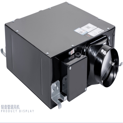 北京超薄型送风机DPT10-24H适用于：猿辅导/新东方/高途教育/学而思图2