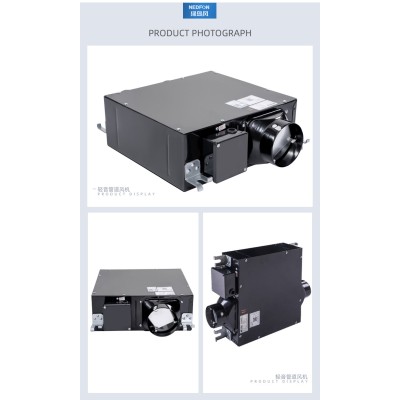 北京超薄型送风机DPT10-24H适用于：猿辅导/新东方/高途教育/学而思图3