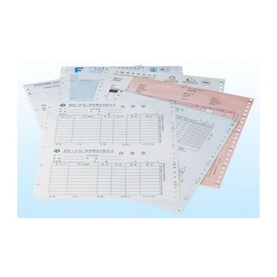 电脑纸 电脑表格 电脑孔货价签印刷加工图6