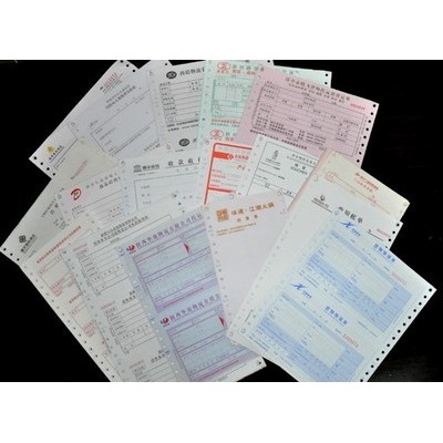 无碳联单印刷 电脑单据印刷 电脑表格印刷图4