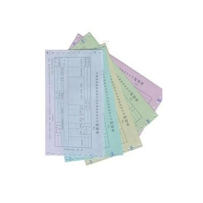 无碳联单印刷 电脑单据印刷 电脑表格印刷图7