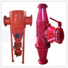 越来越多的煤矿选择永成无阻力排渣器