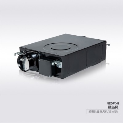 北京净化送风机DGT10-24H-Y直播间薄型除霾送风机DGT10-24H绿岛风新风机图4