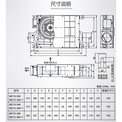 北京净化送风机DGT10-24H-Y直播间薄型除霾送风机DGT10-24H绿岛风新风机图5