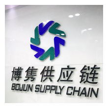 广州茶叶清关公司