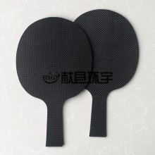 碳纤维材料乒乓球拍底板专业定制 纯手工定制高弹性干碳板