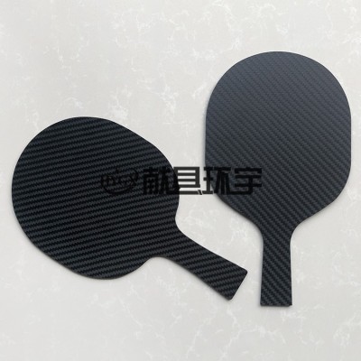碳纤维乒乓球拍底板 纯手工定制横拍直拍高弹性专业级碳板图2