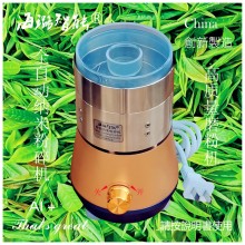 茶叶高质量创新磨粉机高品质研磨机全自动风选海璐智能纳米粉碎机
