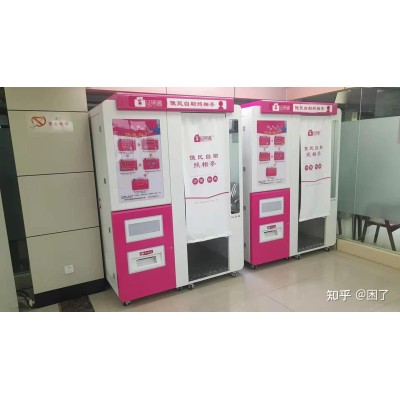 双人自助拍照机 自助拍照软件 双人证件照图2