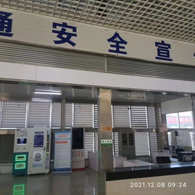 驾驶员自助体检机多少钱图2