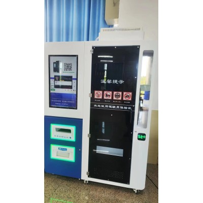 驾驶员自助体检机多少钱图3