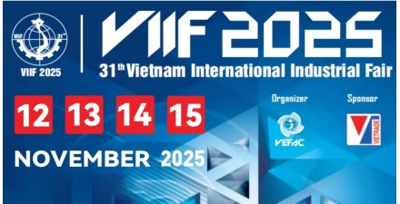2025年第31届越南河内国际工业博览会
