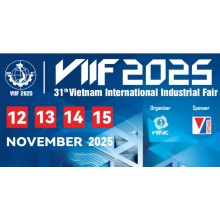 2025年第31届越南国际工业装备及自动化展览会