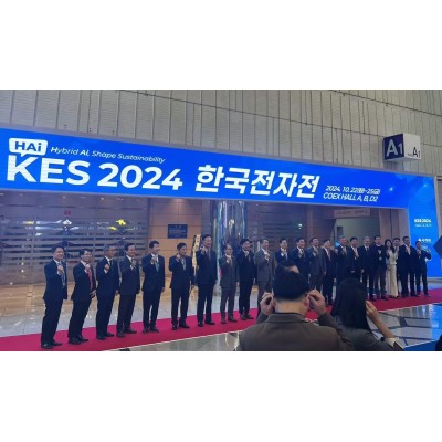 2025年韩国kes电子元器件及消费性电子展图3