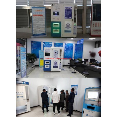 车管所体检自助设备驾驶员自助体检机器换驾驶本体检图2