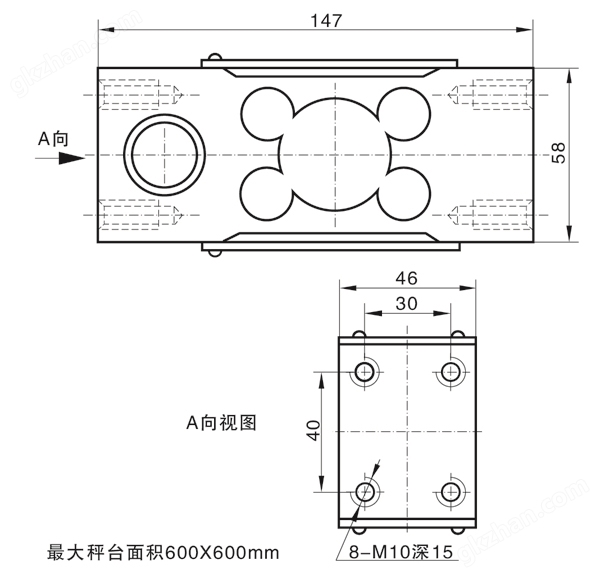 NTJH-2A平行梁称重传感器 单点式测力重量