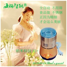 超精密食品级不锈钢磨粉机世间先得全自动风选海璐智能纳米粉碎机