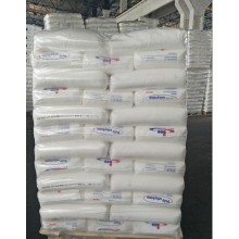 LDPE 中石化燕山聚乙烯1I2A  价格及用途