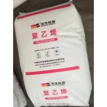 燕山低密度聚乙烯LD100AC  供应